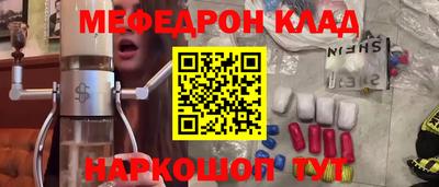 гашиш Туймазы