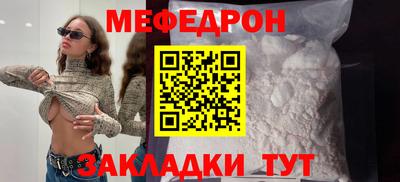 ПСИЛОЦИБИНОВЫЕ ГРИБЫ Тула
