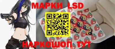гашиш Туймазы