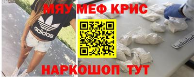 гашиш Туймазы