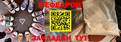 гашиш Туймазы