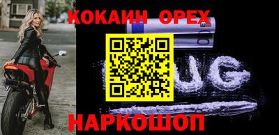 гашиш Туймазы