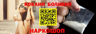 ПСИЛОЦИБИНОВЫЕ ГРИБЫ Тула