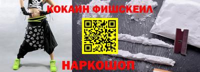 прущие грибы Тулун