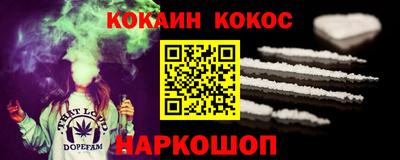 ПСИЛОЦИБИНОВЫЕ ГРИБЫ Тула