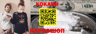 ПСИЛОЦИБИНОВЫЕ ГРИБЫ Тула