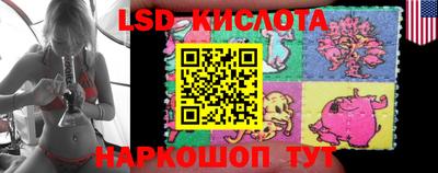ПСИЛОЦИБИНОВЫЕ ГРИБЫ Тула