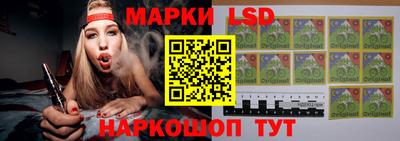 прущие грибы Тулун