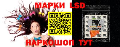 гашиш Туймазы