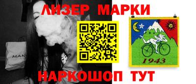 гашиш Туймазы