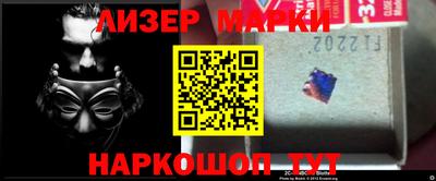гашиш Туймазы