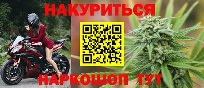 ПСИЛОЦИБИНОВЫЕ ГРИБЫ Тула