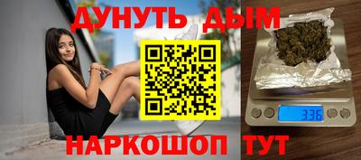 гашиш Туймазы