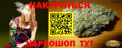 гашиш Туймазы