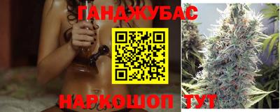 ПСИЛОЦИБИНОВЫЕ ГРИБЫ Тула
