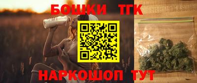 ПСИЛОЦИБИНОВЫЕ ГРИБЫ Тула
