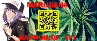 прущие грибы Тулун