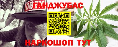 ПСИЛОЦИБИНОВЫЕ ГРИБЫ Тула