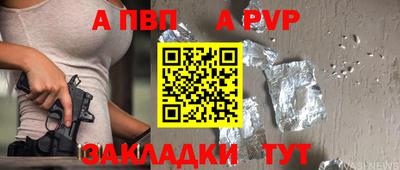 гашиш Туймазы