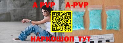 ПСИЛОЦИБИНОВЫЕ ГРИБЫ Тула