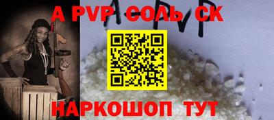 гашиш Туймазы