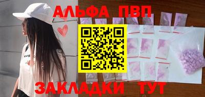 ПСИЛОЦИБИНОВЫЕ ГРИБЫ Тула