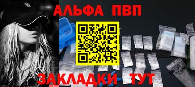 гашиш Туймазы