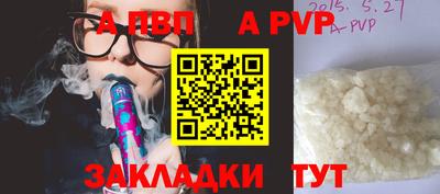 ПСИЛОЦИБИНОВЫЕ ГРИБЫ Тула