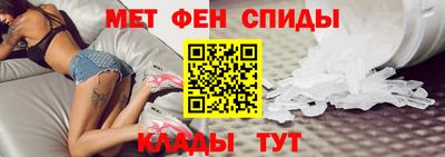 прущие грибы Тулун