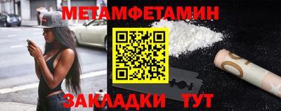 ПСИЛОЦИБИНОВЫЕ ГРИБЫ Тула