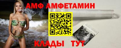 ПСИЛОЦИБИНОВЫЕ ГРИБЫ Тула