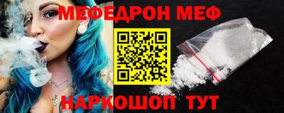 гашиш Туймазы
