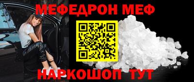 гашиш Туймазы