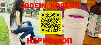 ПСИЛОЦИБИНОВЫЕ ГРИБЫ Тула
